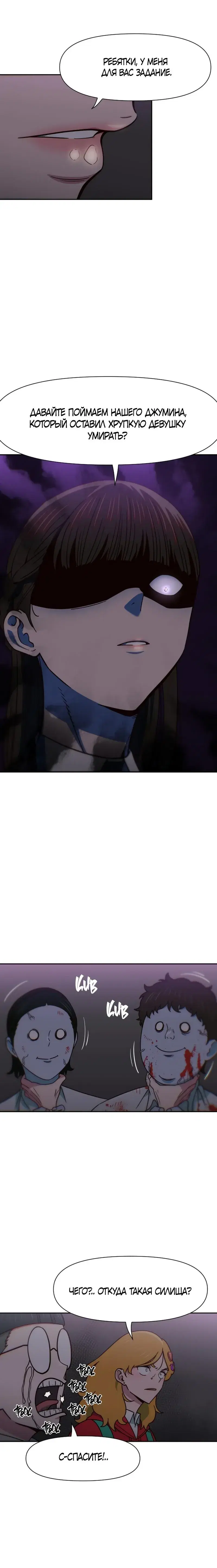 Page 1.001