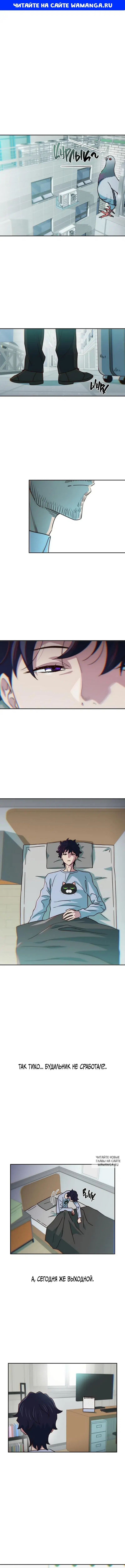 Page 1.000