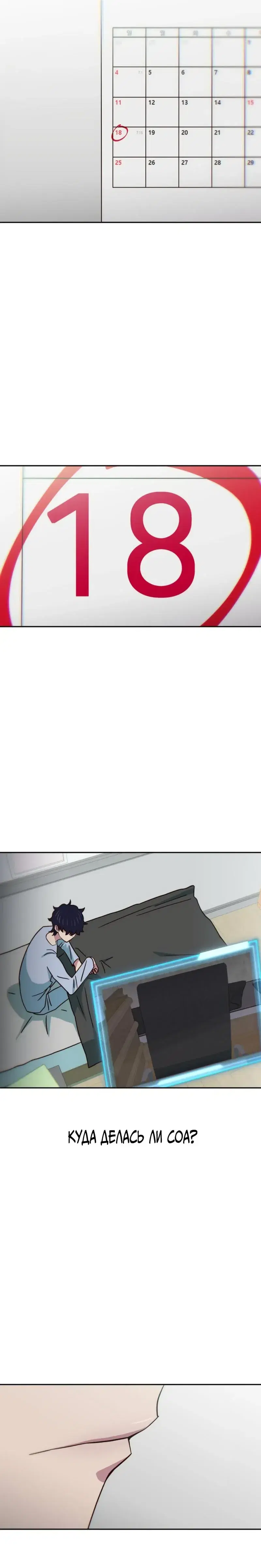 Page 1.001