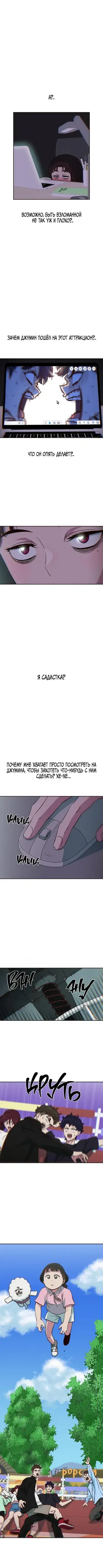 Page 1.001