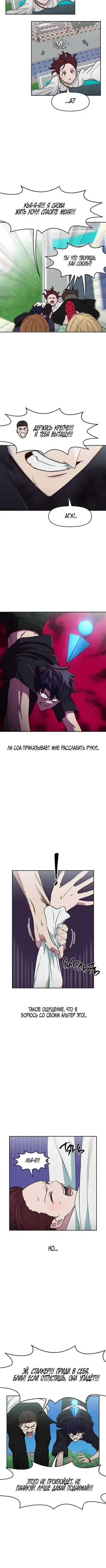 Page 1.001