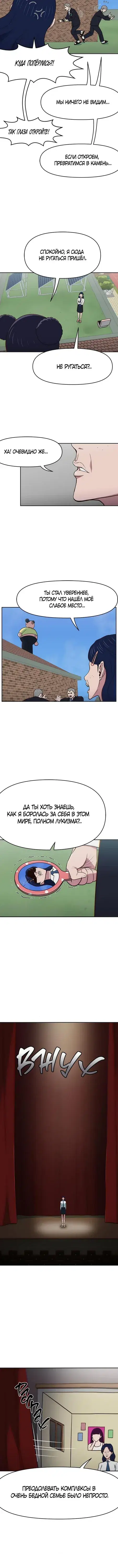 Page 1.001