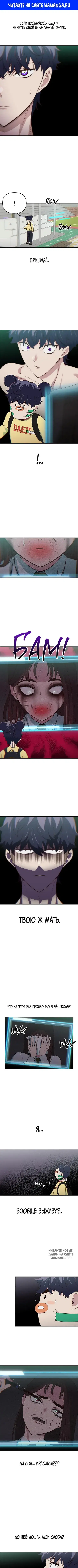 Page 1.000