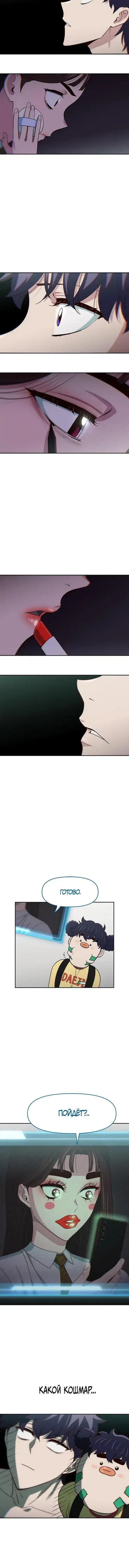Page 1.001