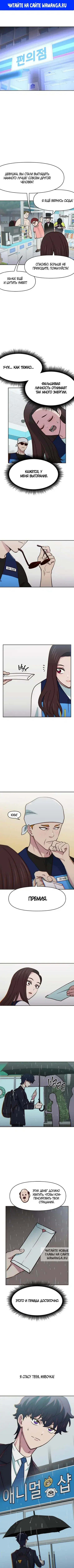 Page 1.000