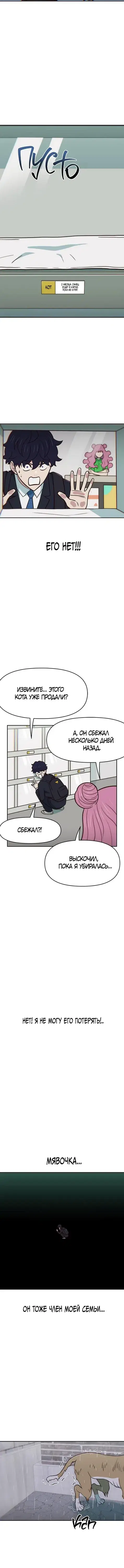 Page 1.001