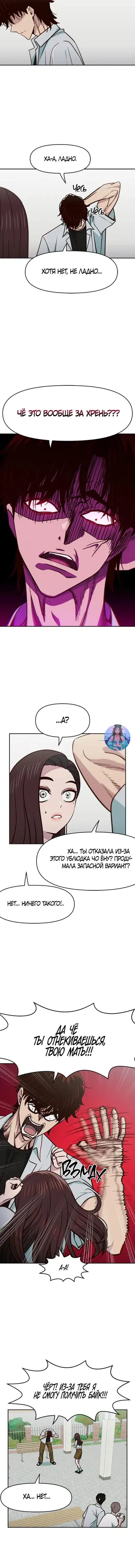 Page 1.001