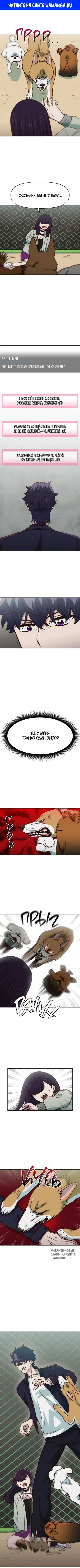 Page 1.000