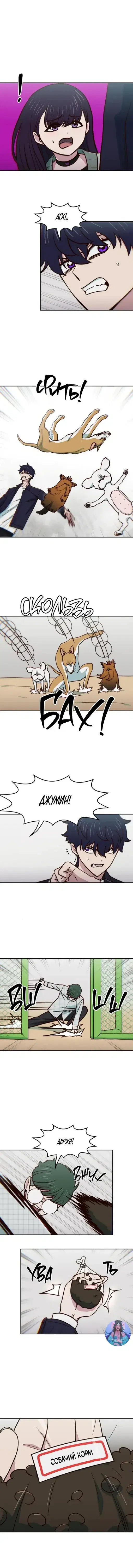Page 1.001