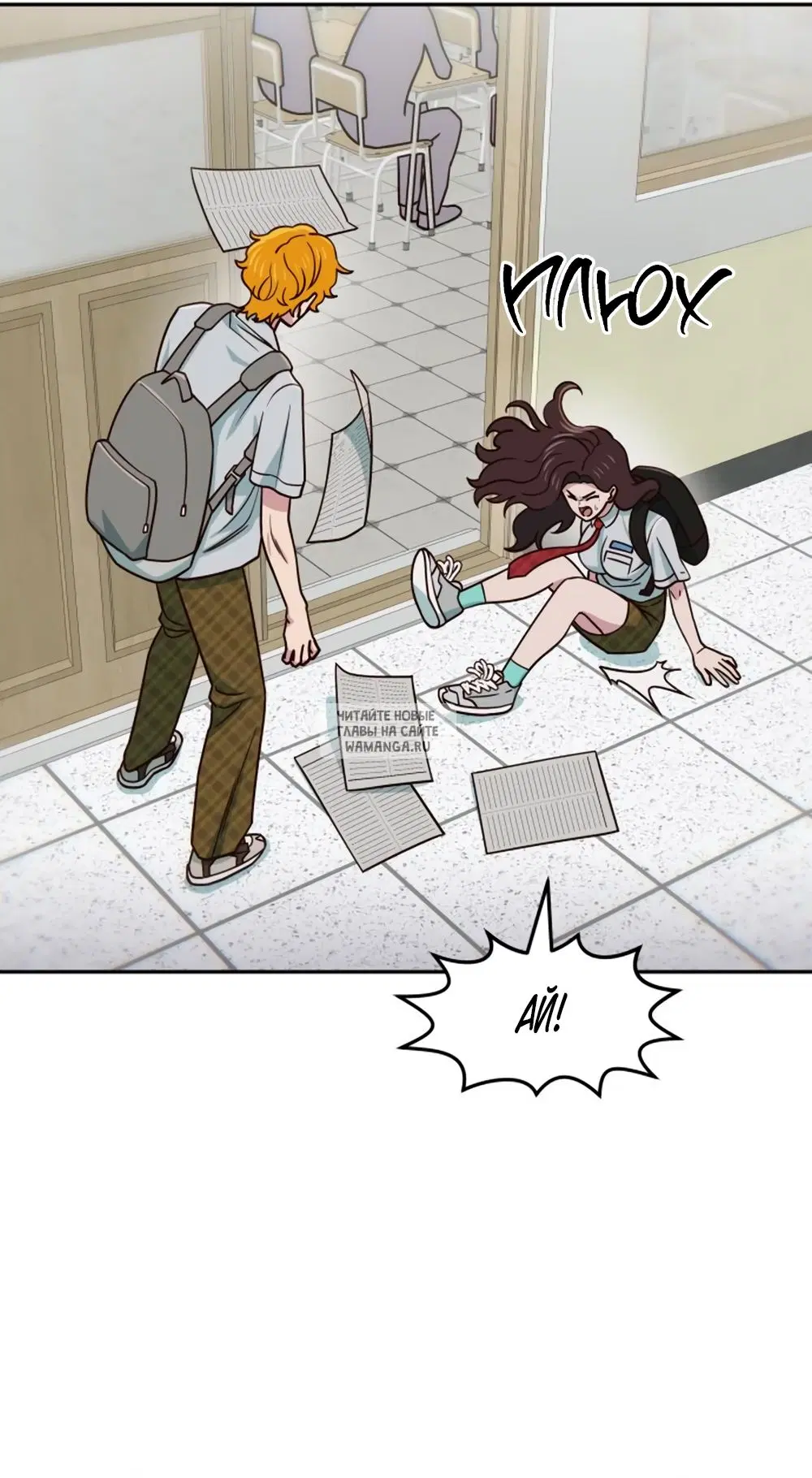 Page 12.000