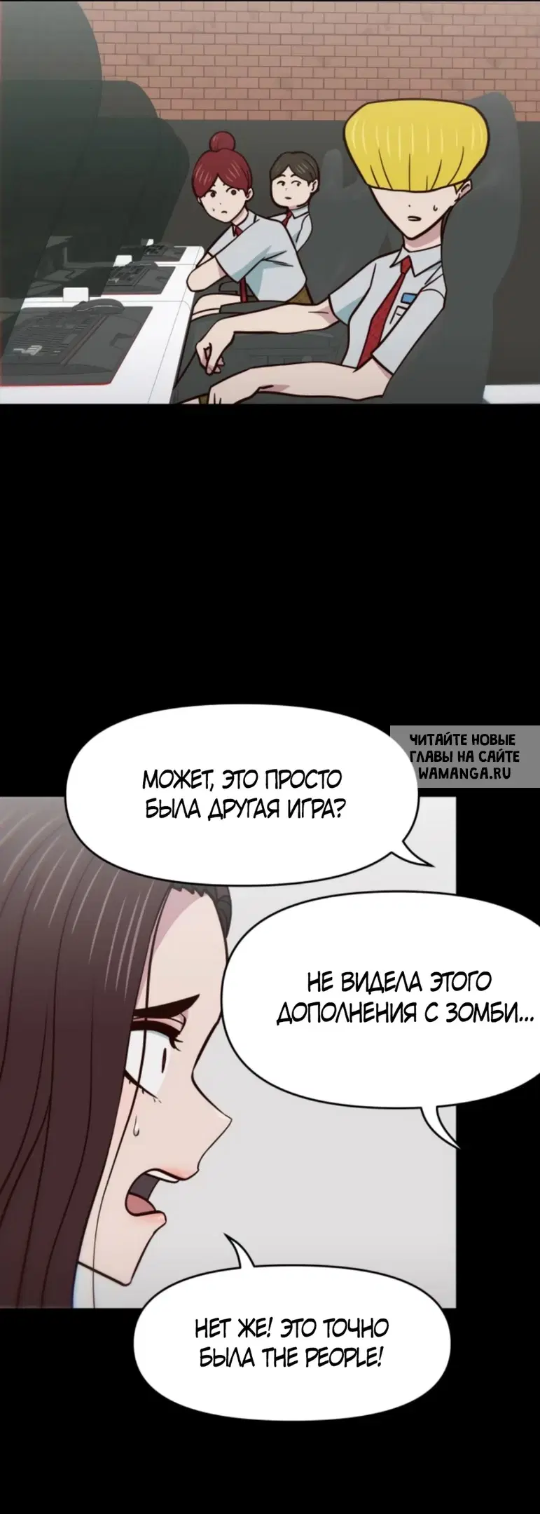 Page 24.000