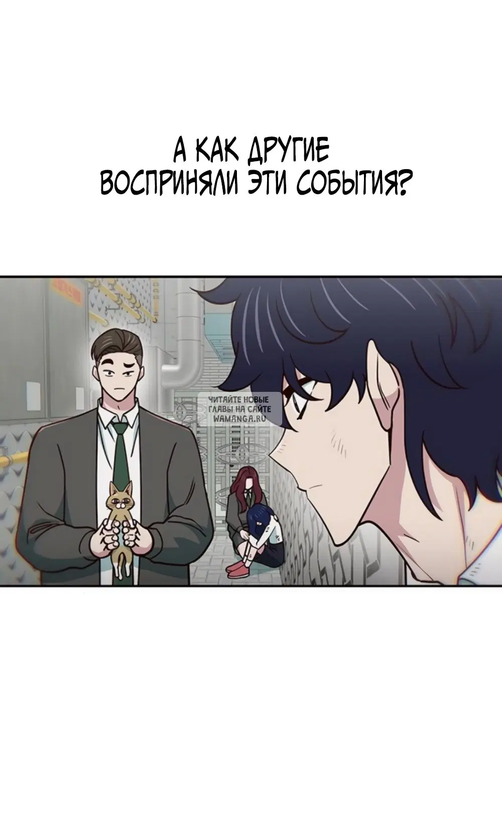 Page 24.000