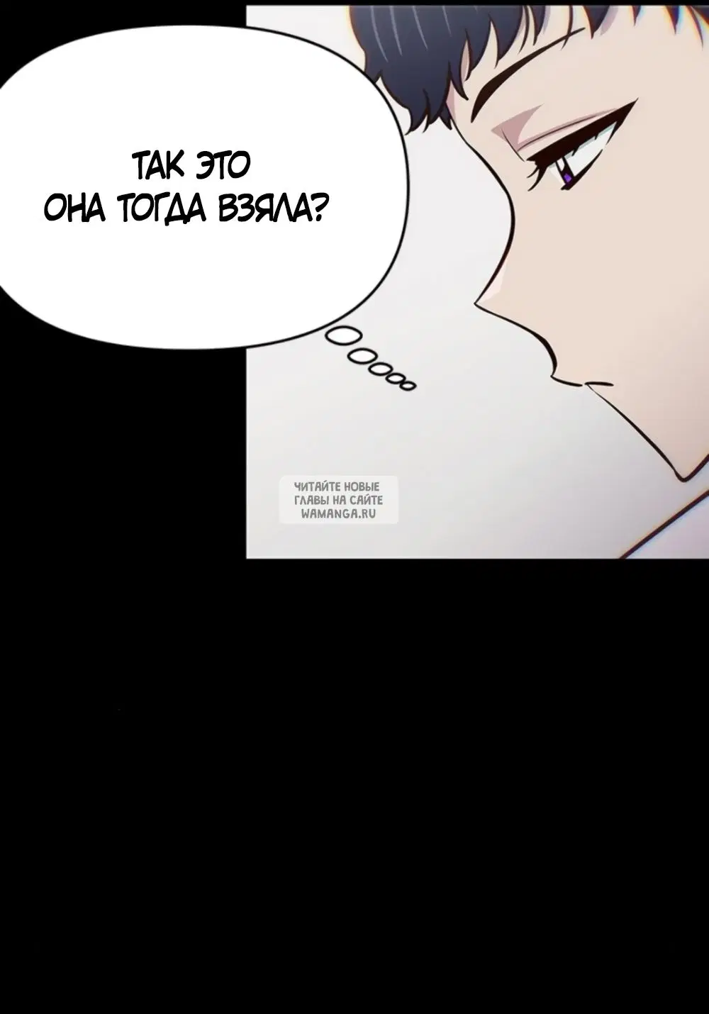Page 24.000