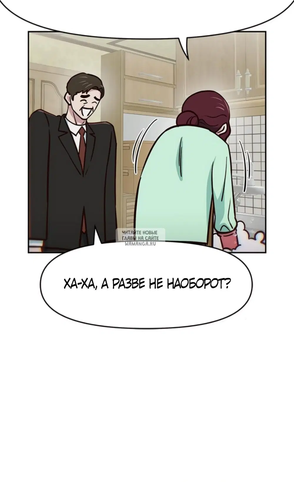 Page 24.000