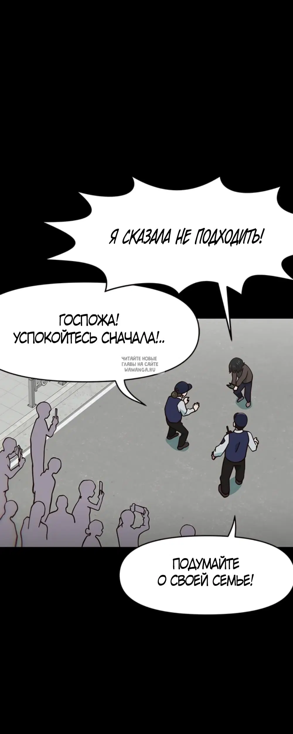 Page 24.000
