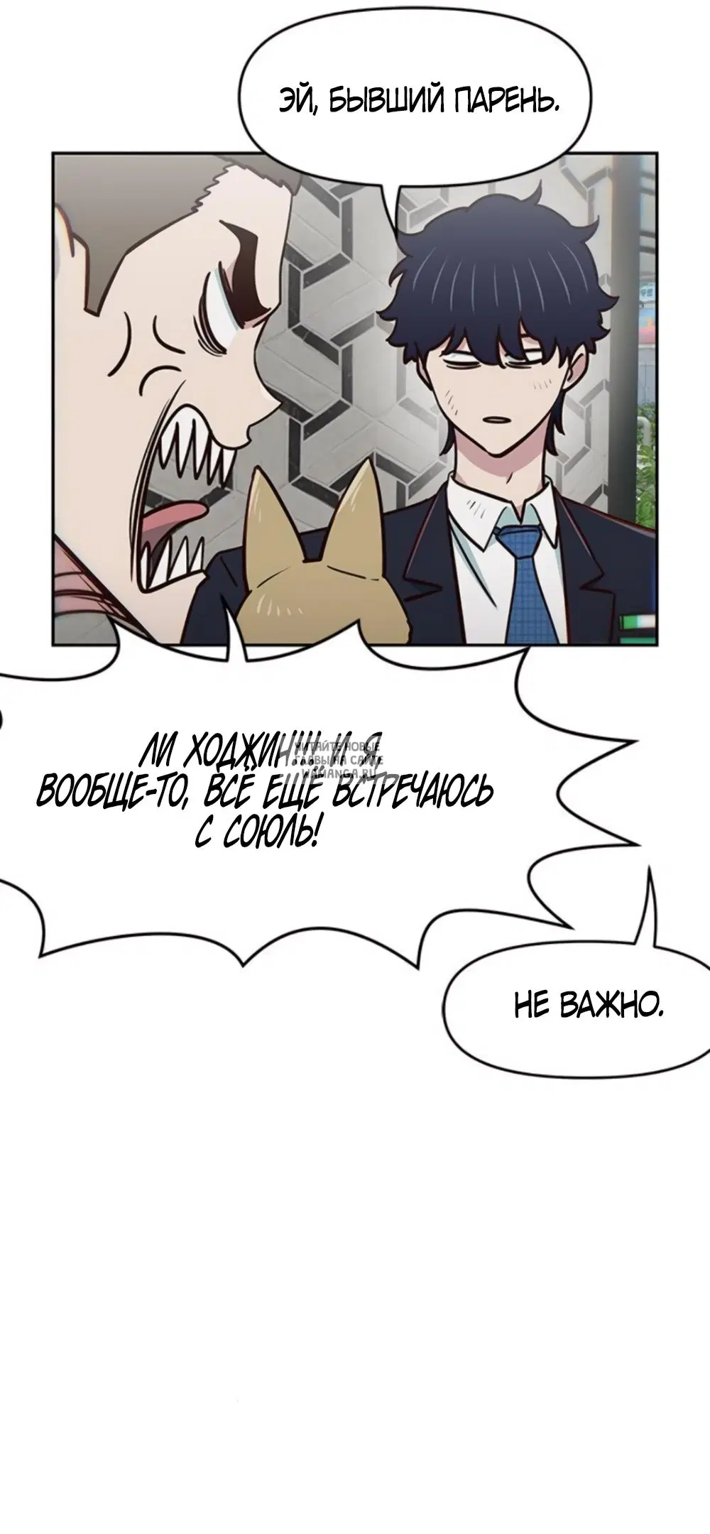 Page 25.000