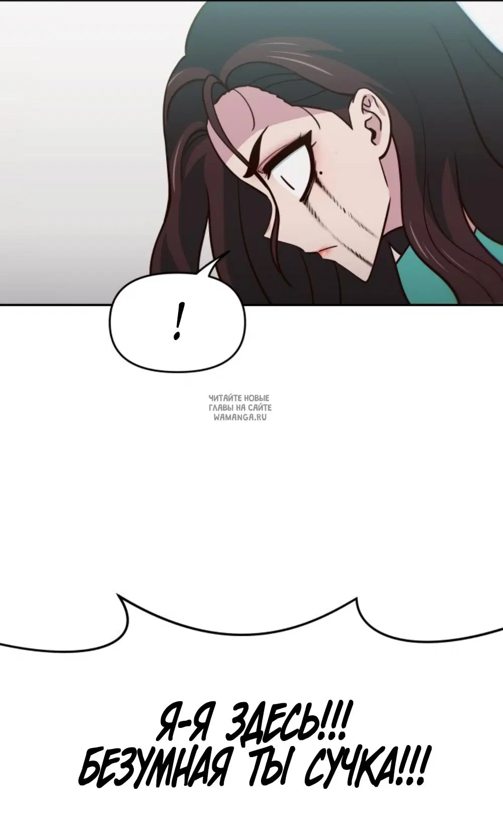 Page 25.000