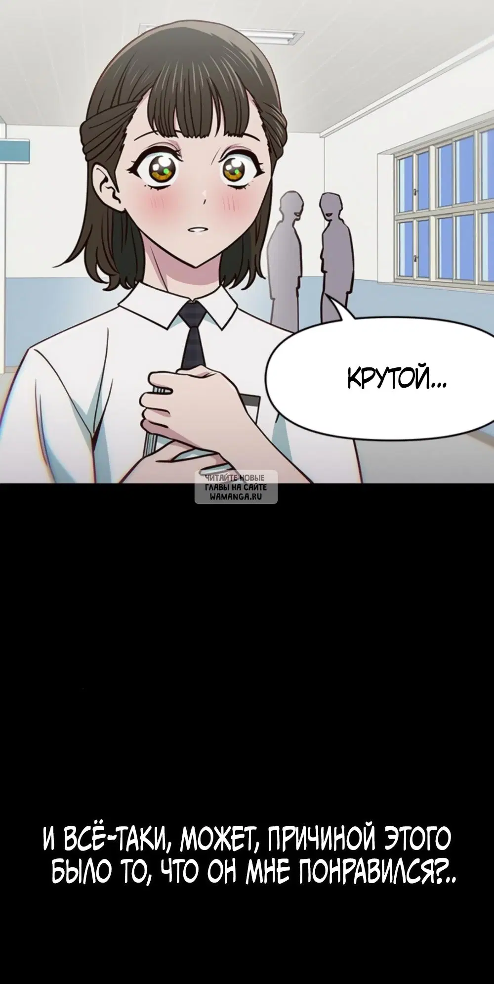 Page 26.000