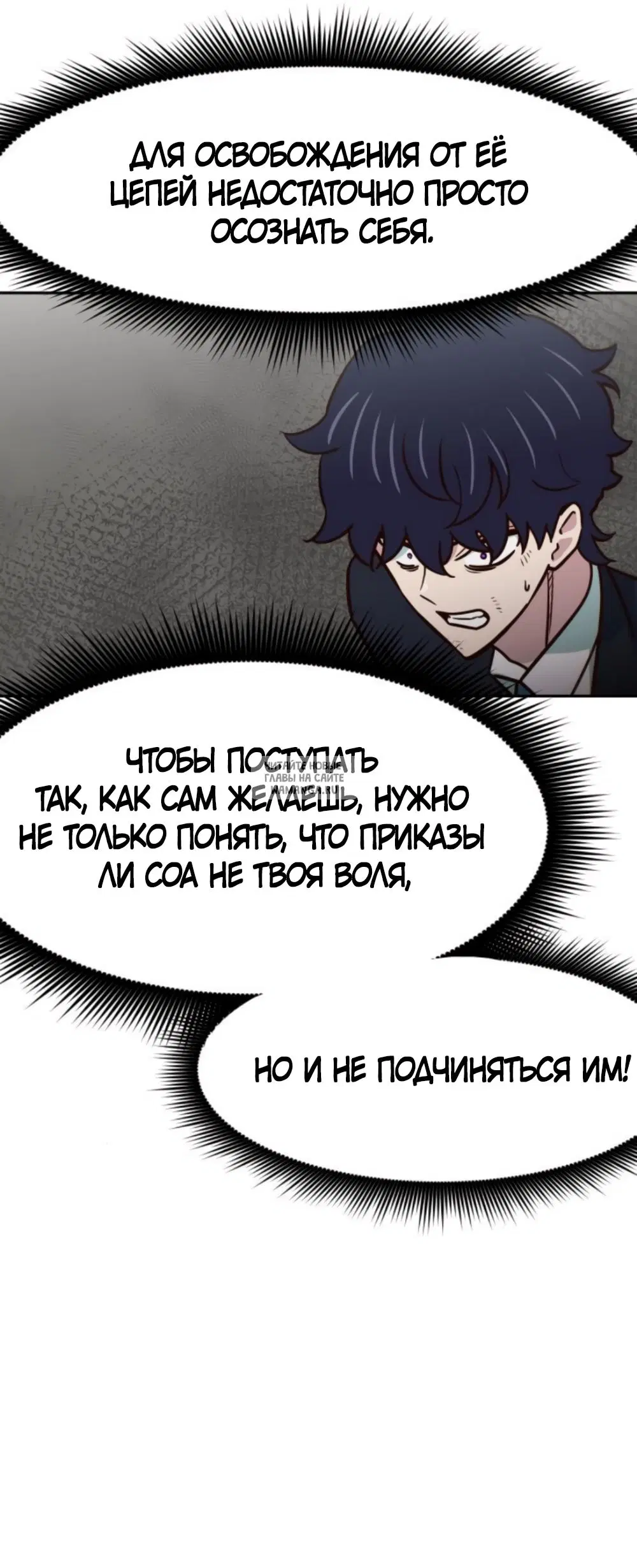 Page 26.000