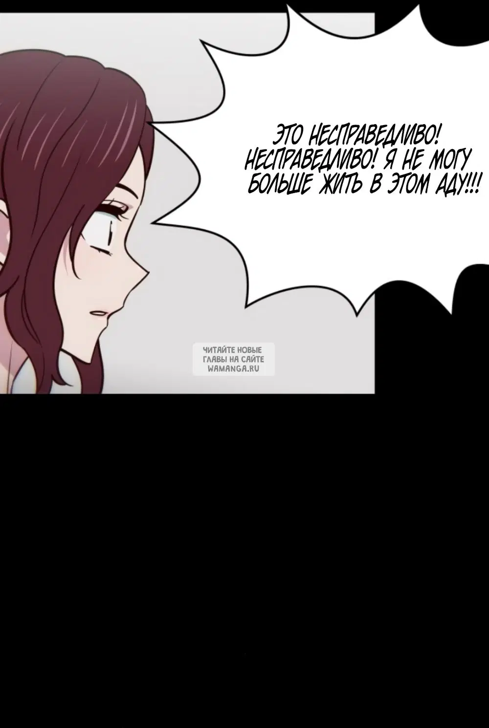 Page 26.000