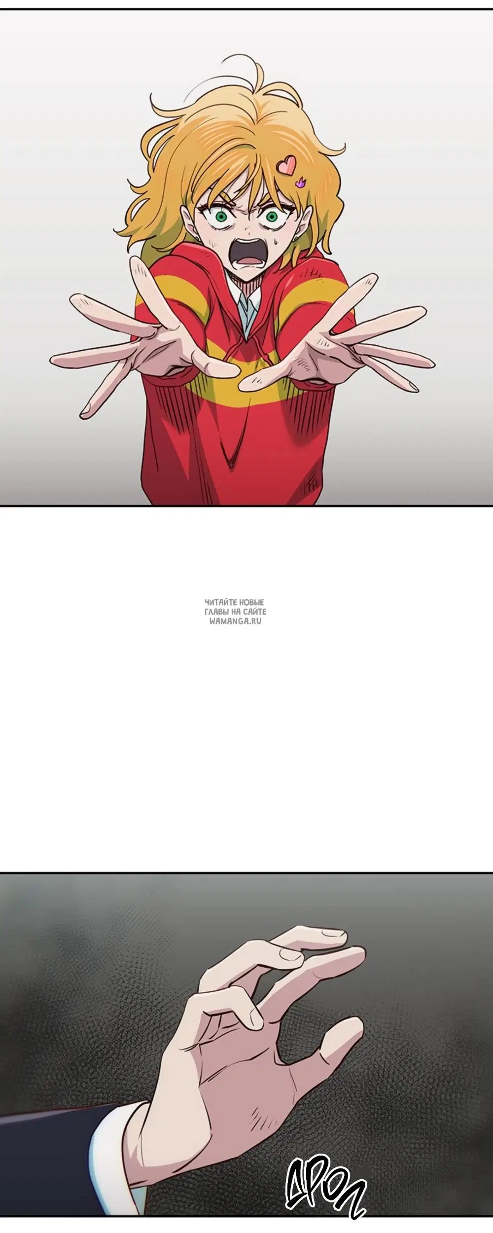 Page 26.000