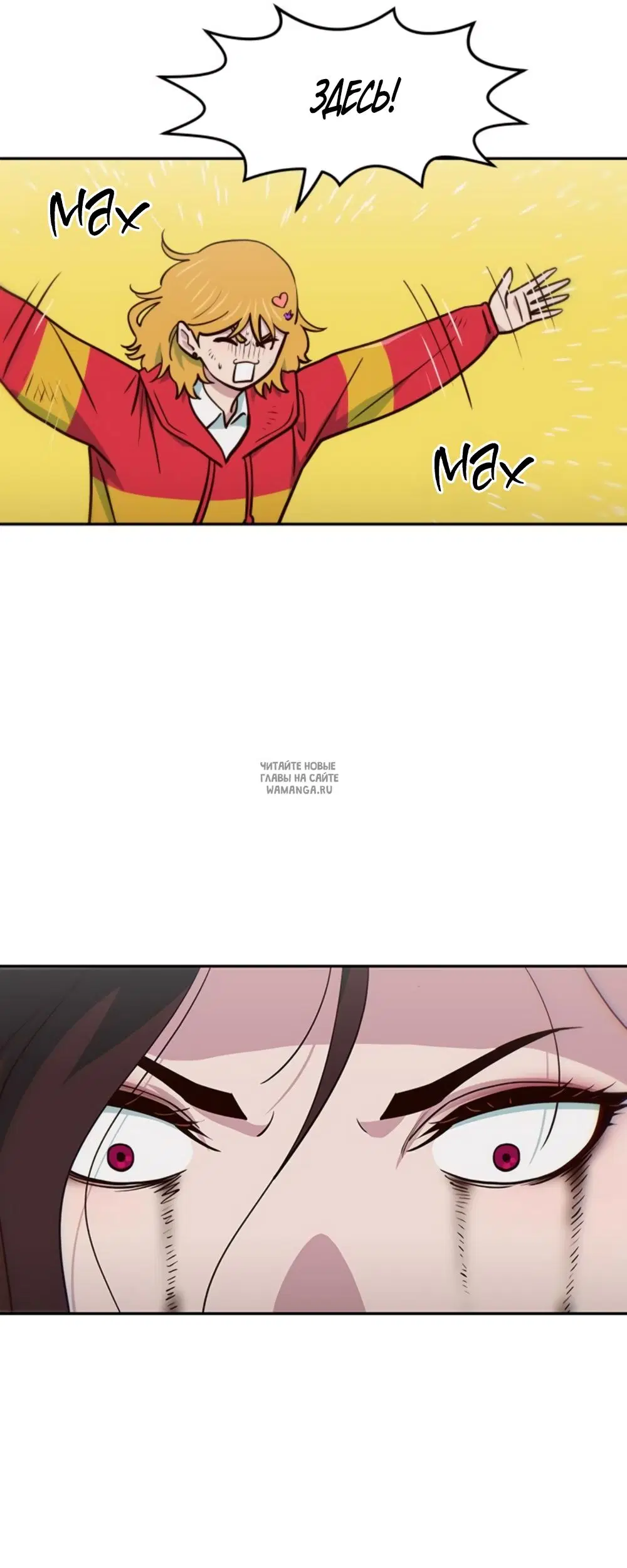Page 27.000