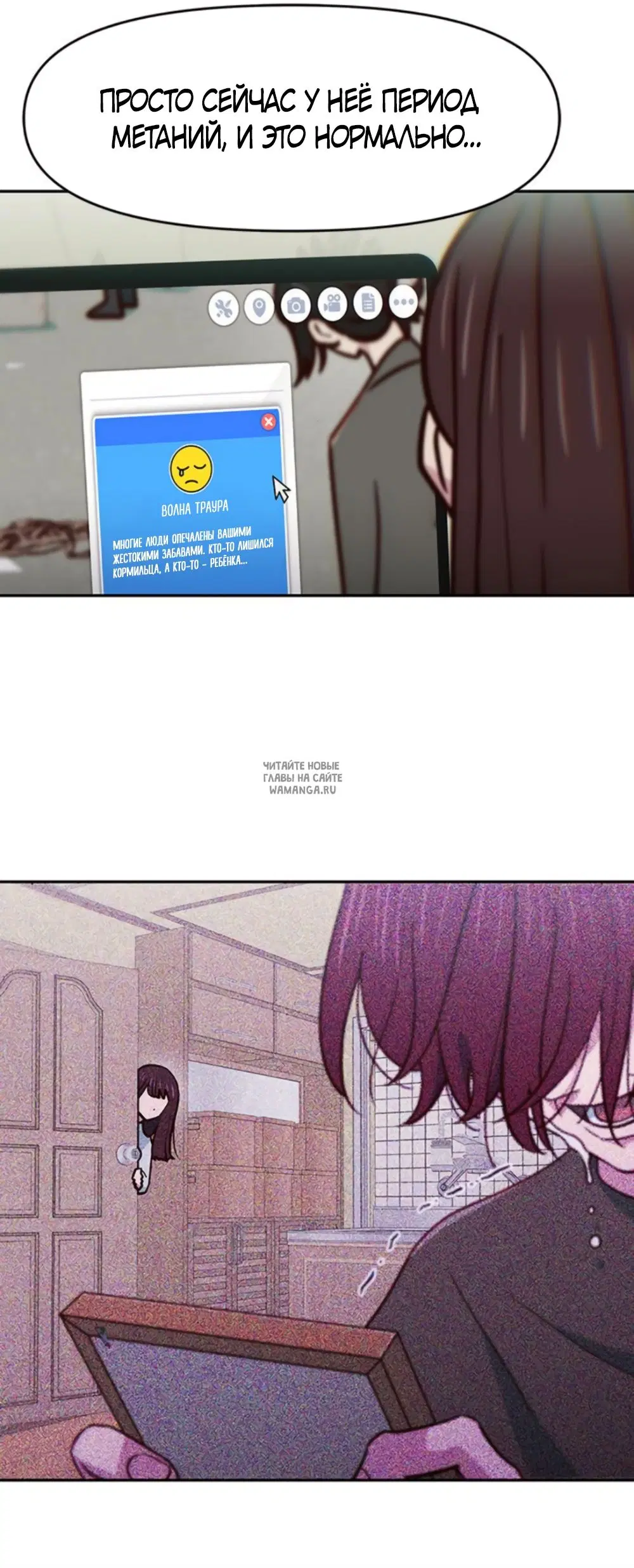 Page 28.000