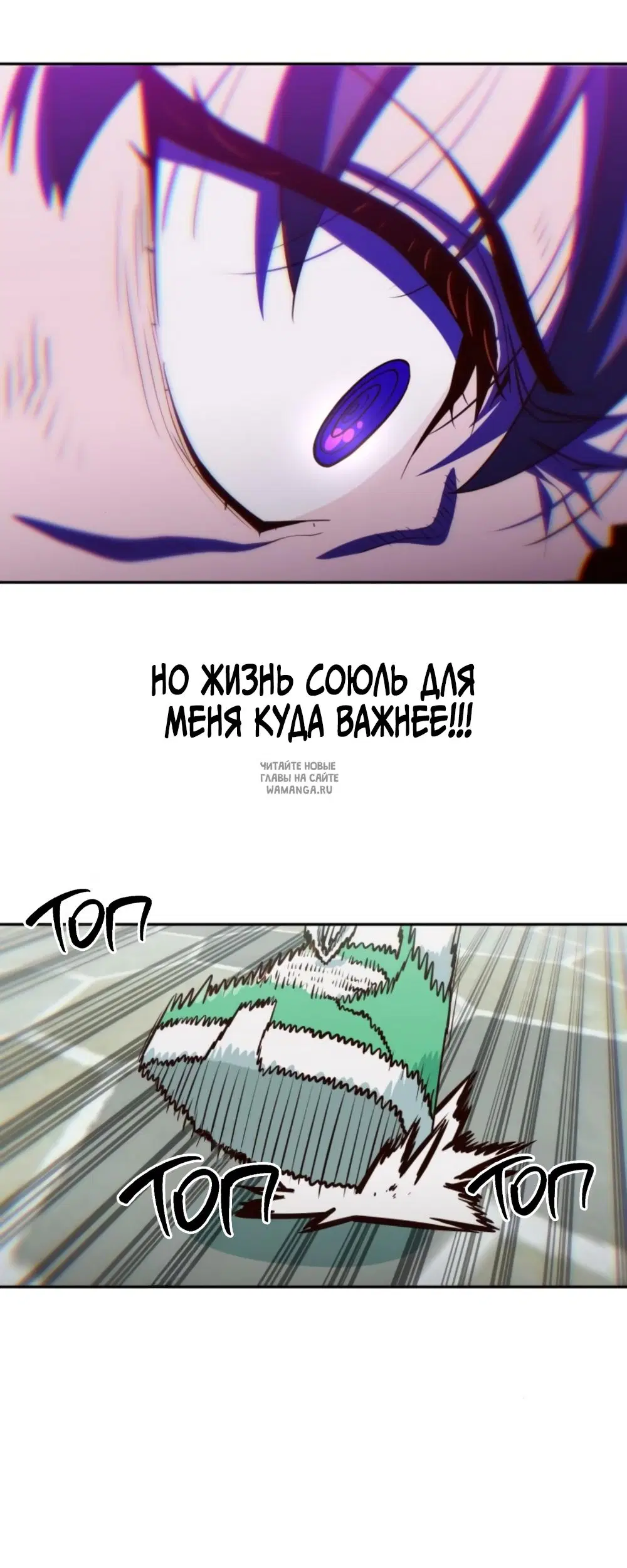 Page 28.000