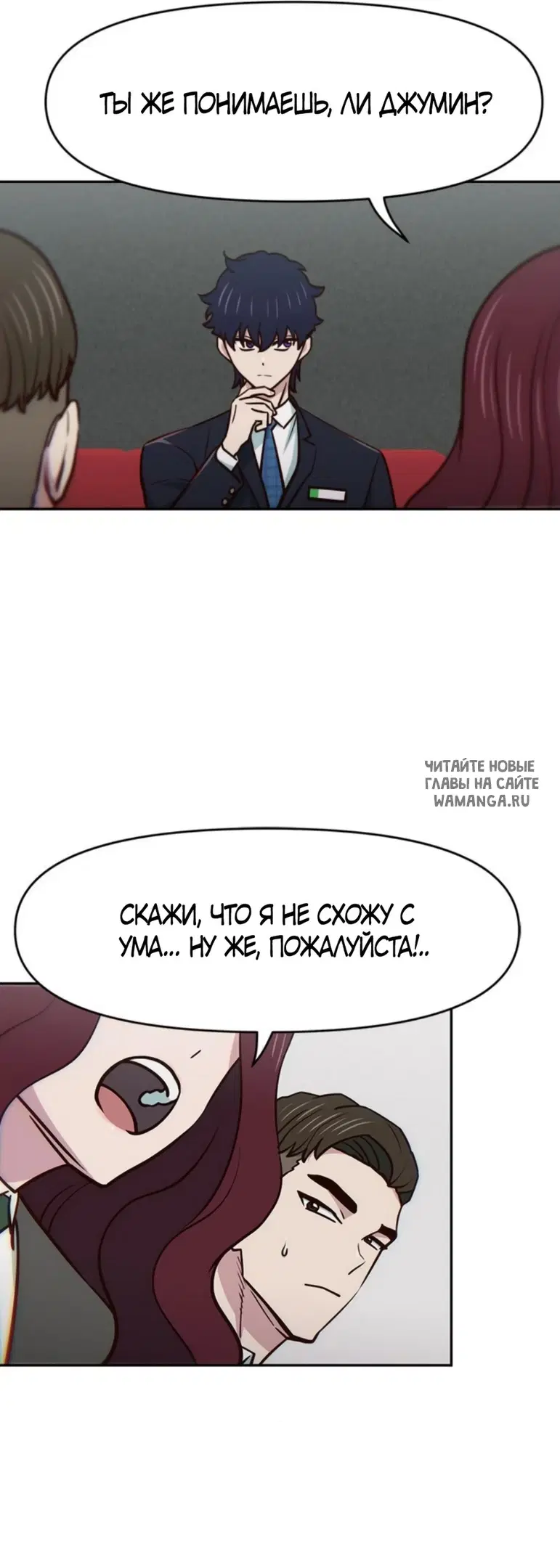 Page 29.000