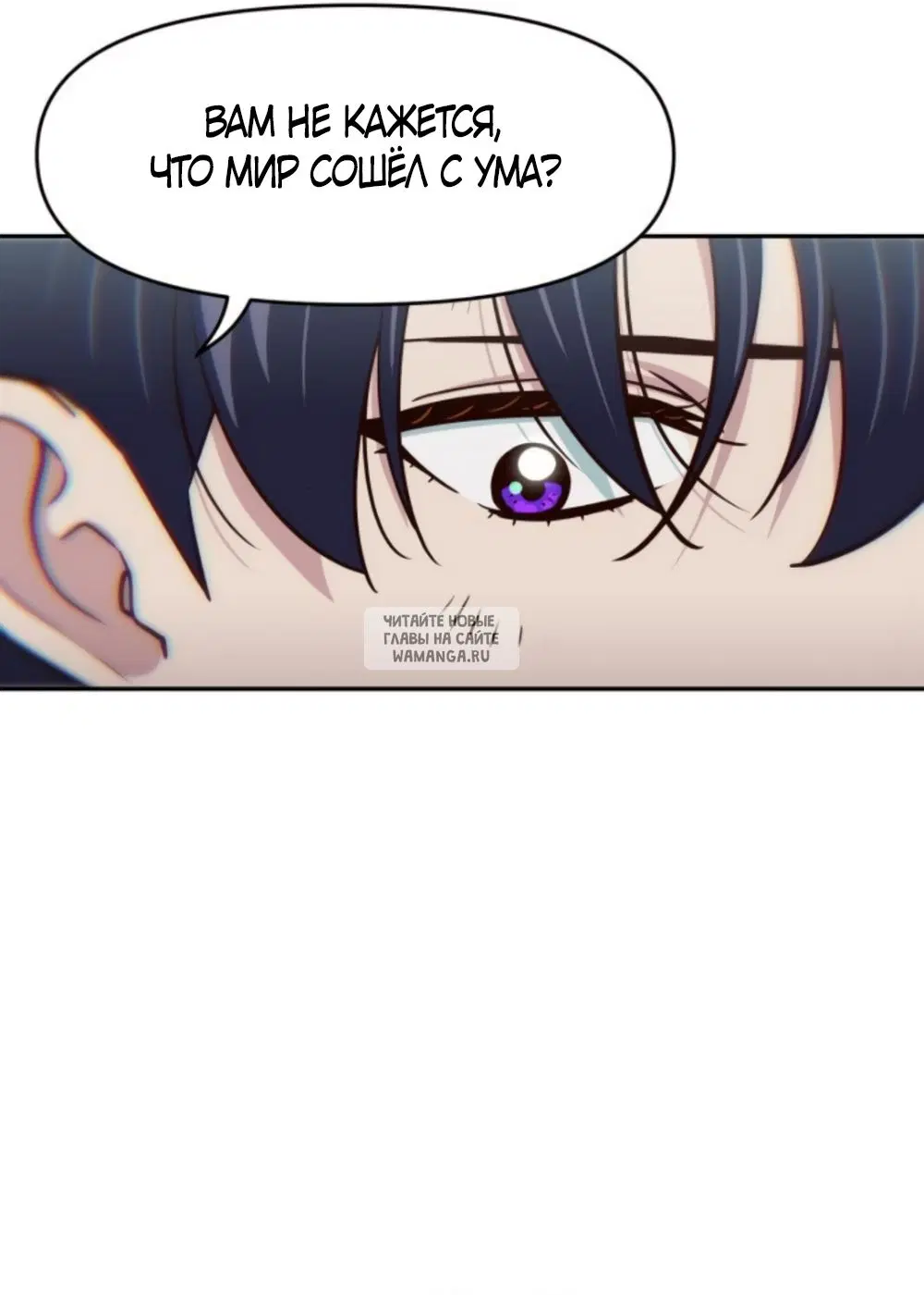 Page 29.000