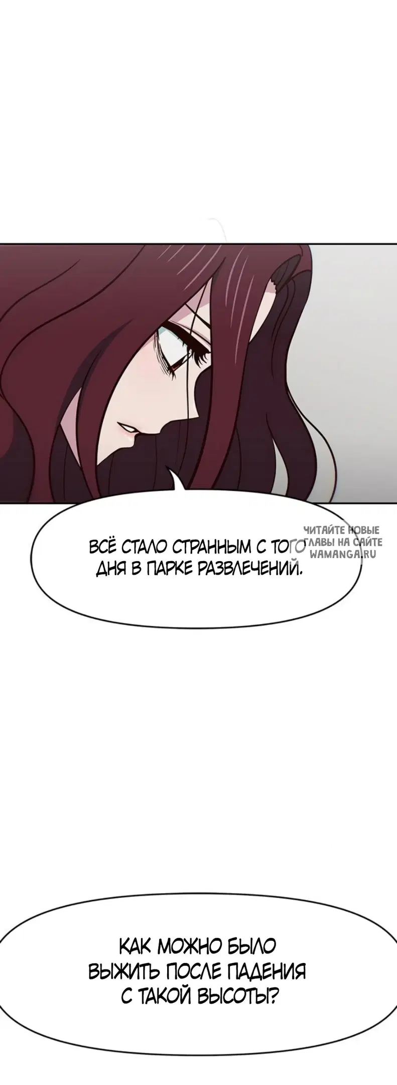 Page 20.000