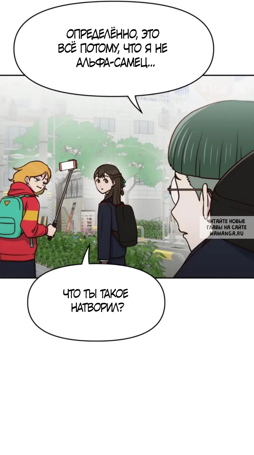 Page 20.000