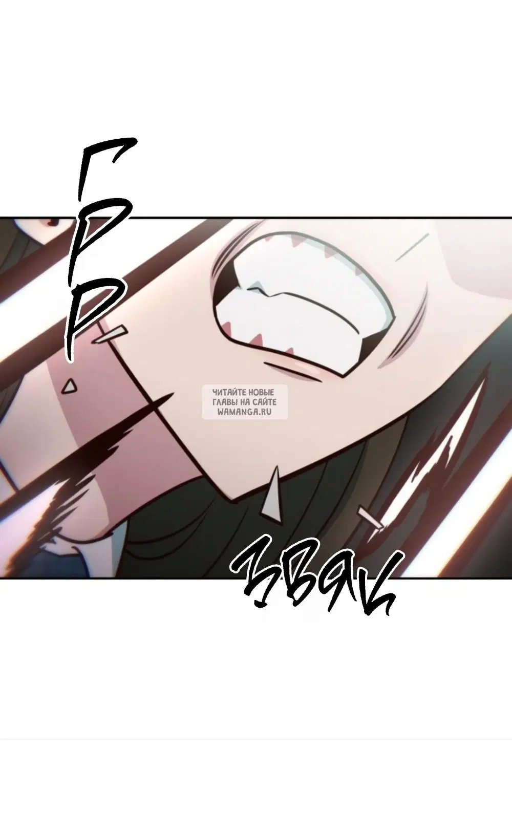 Page 20.000