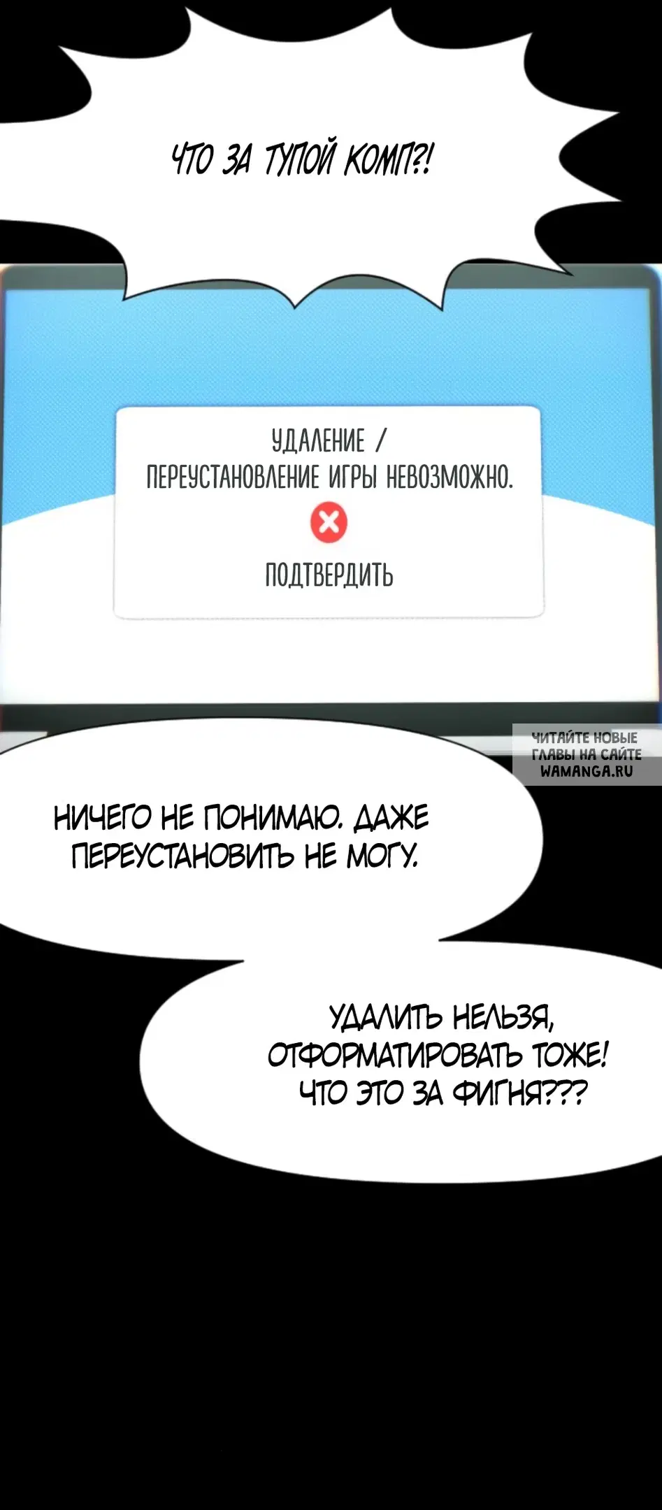Page 21.000
