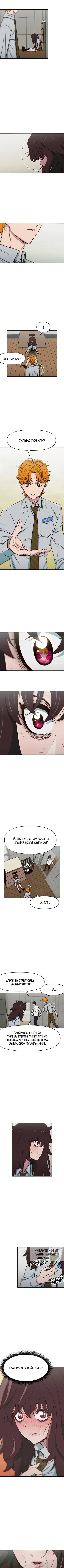 Page 2.000