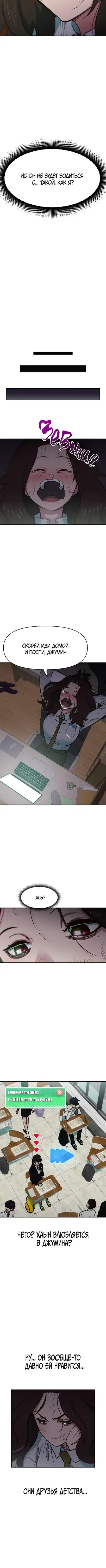 Page 2.001