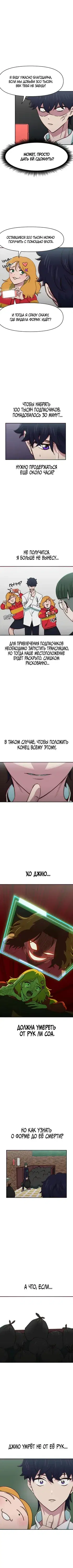 Page 2.001