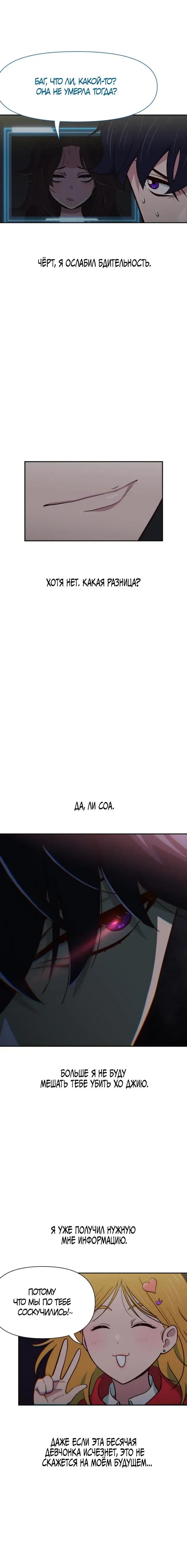 Page 2.001
