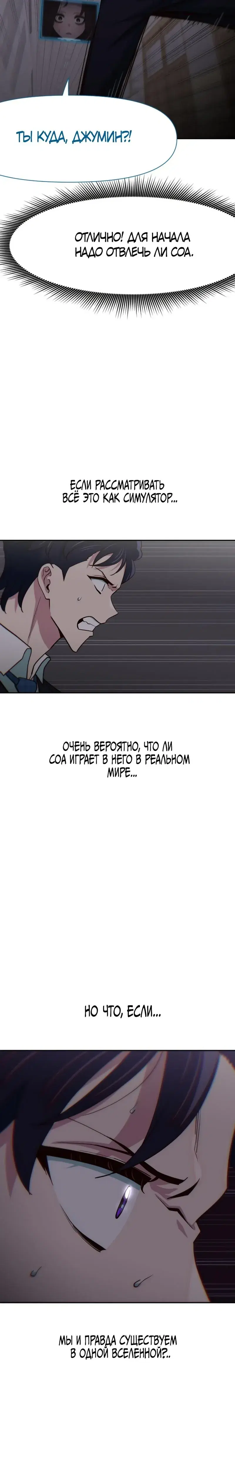 Page 2.001