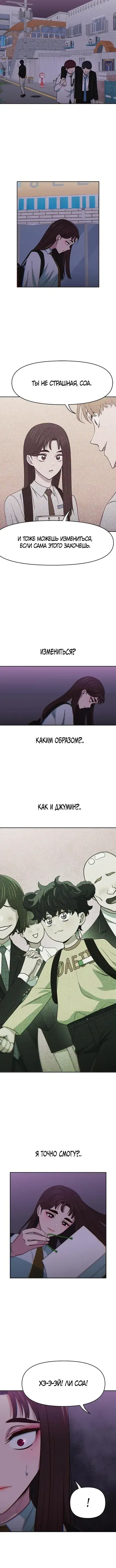 Page 2.001