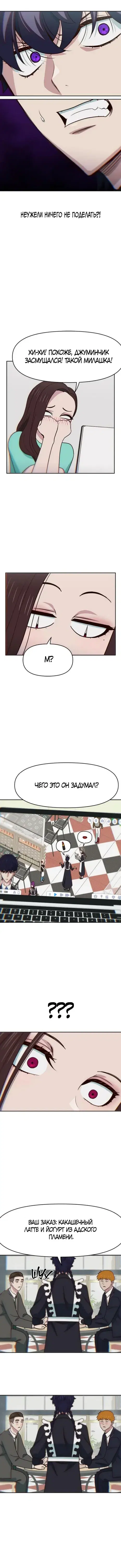 Page 2.001