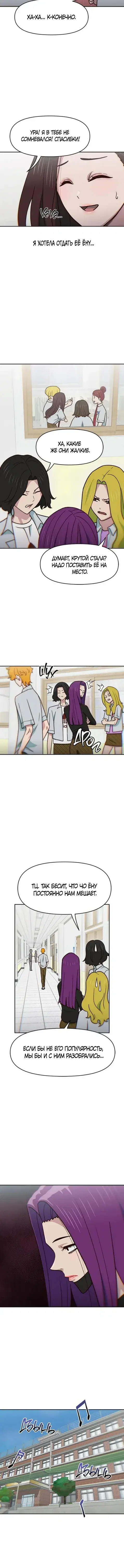 Page 2.001