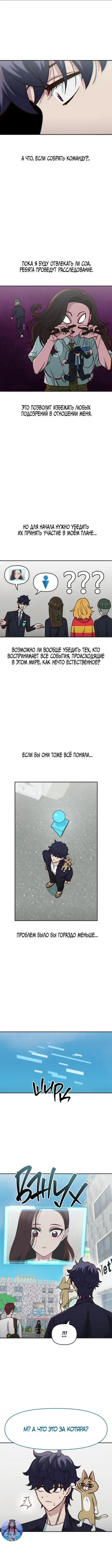 Page 2.001