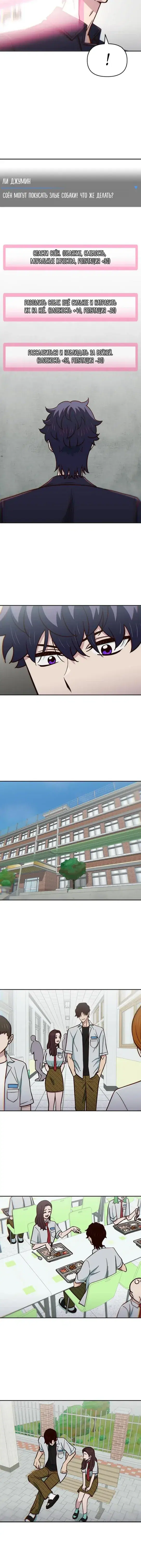 Page 2.001