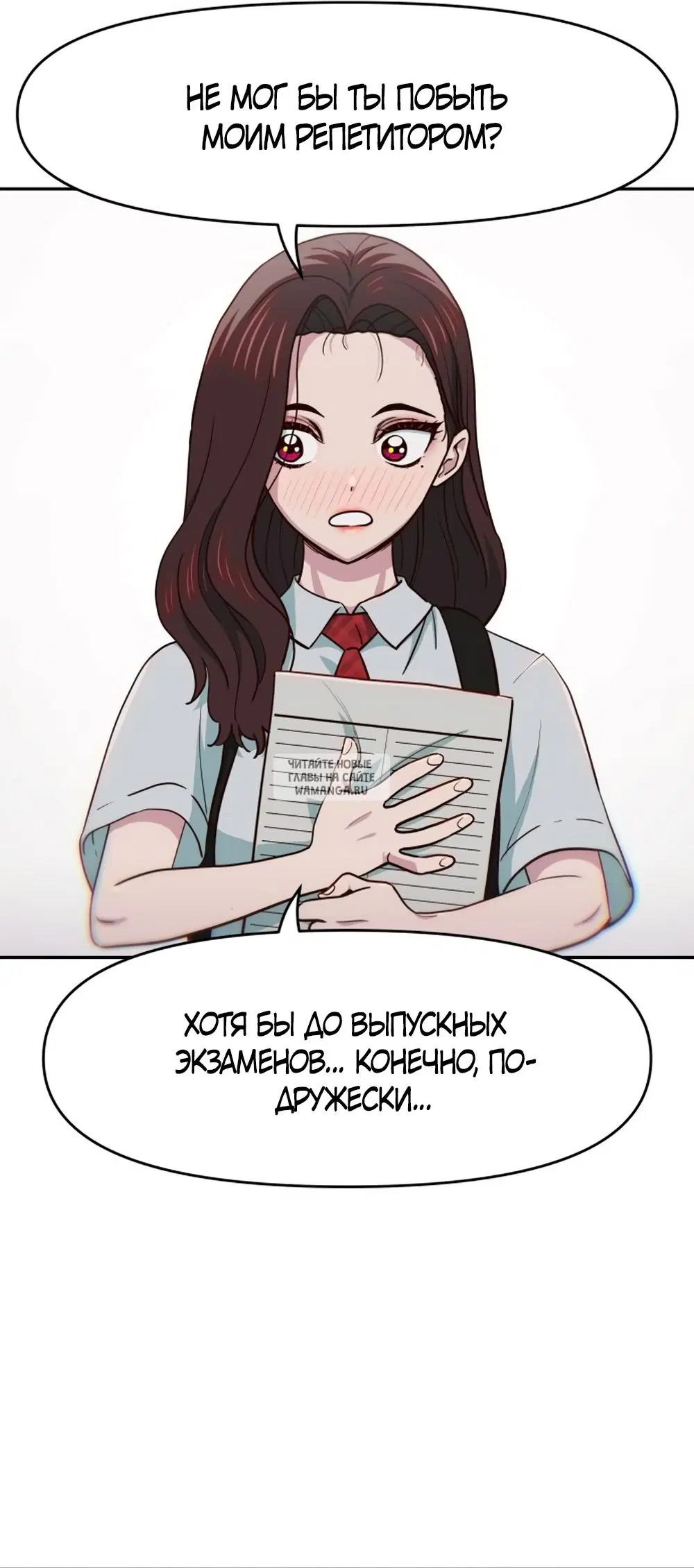 Page 22.000