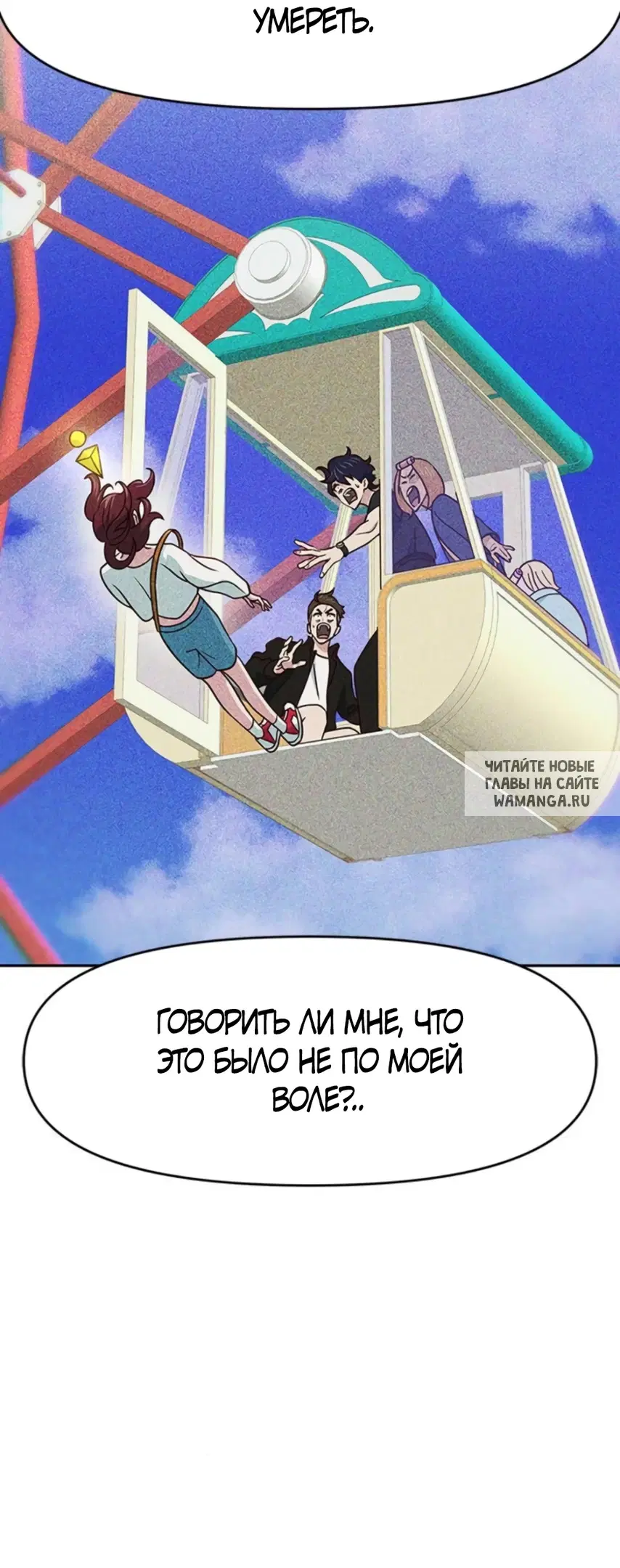 Page 22.000