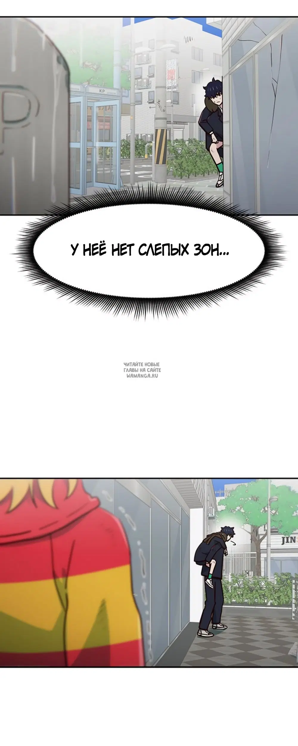 Page 22.000