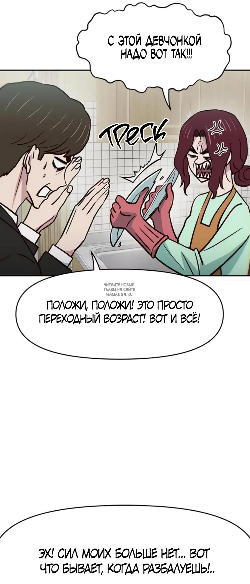 Page 23.000