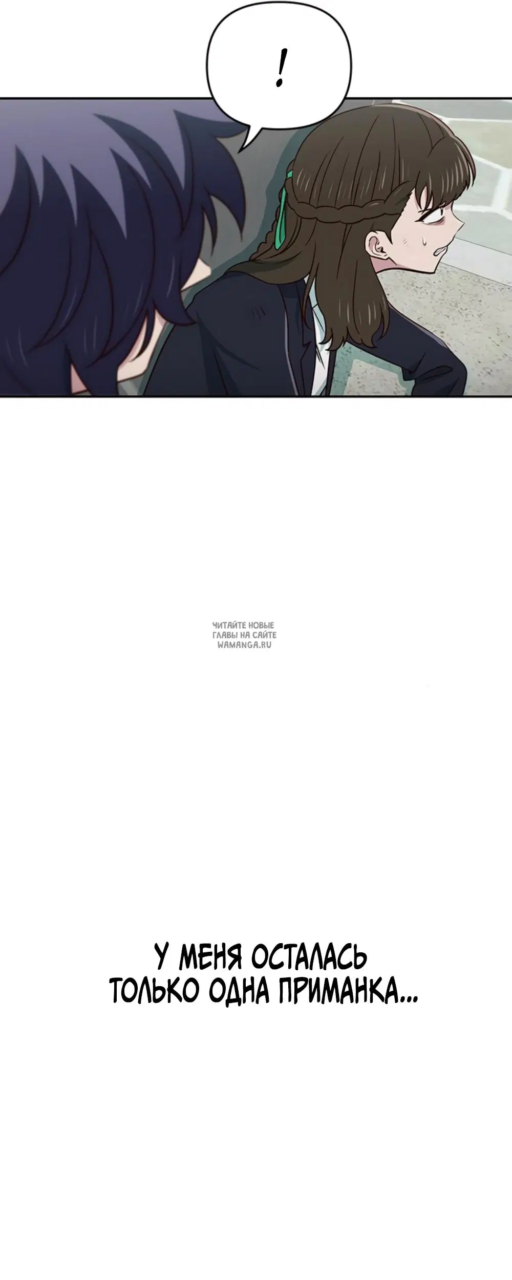 Page 23.000