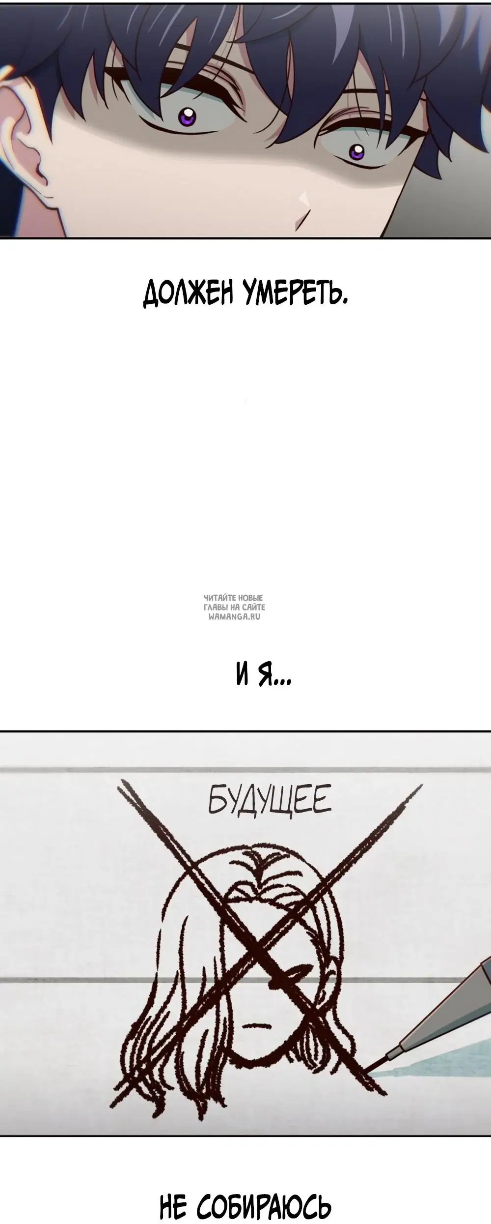 Page 34.000
